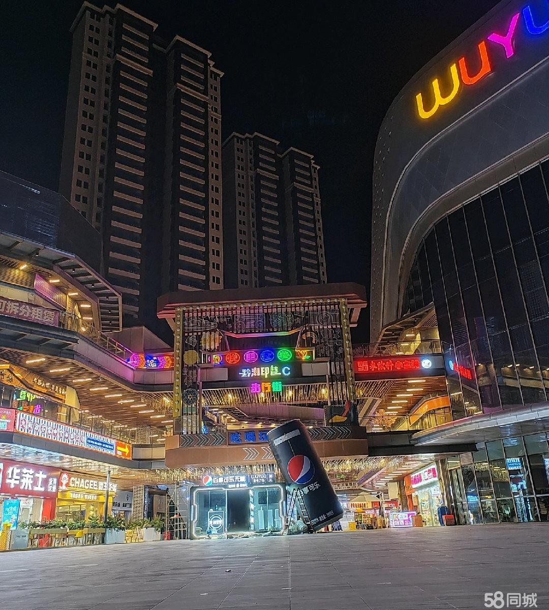 (转让)在步行街家，是大的一个集装箱，已装修