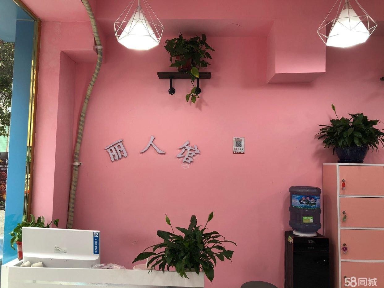 (转让)有-定的客流生意稳定