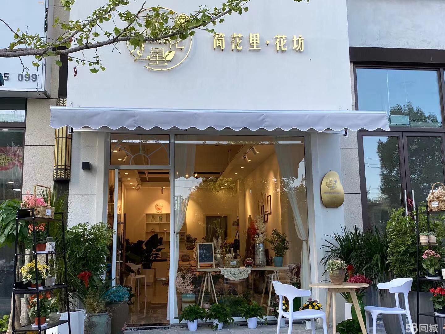 (转让)原花店门面低价转让，精装配套完善，可做其他行业