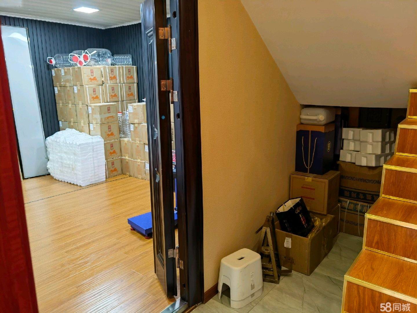 (转让)酒业商贸公司，接手马上经营