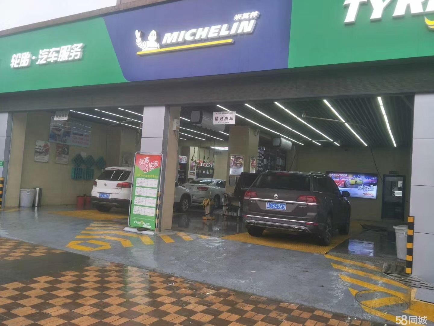 (转让)临街门面，有几百个充值会员，装修档次高，设备齐全