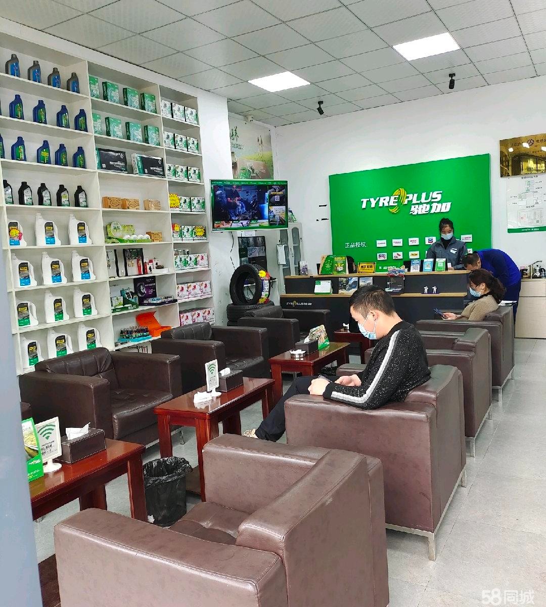 (转让)临街门面，有几百个充值会员，装修档次高，设备齐全