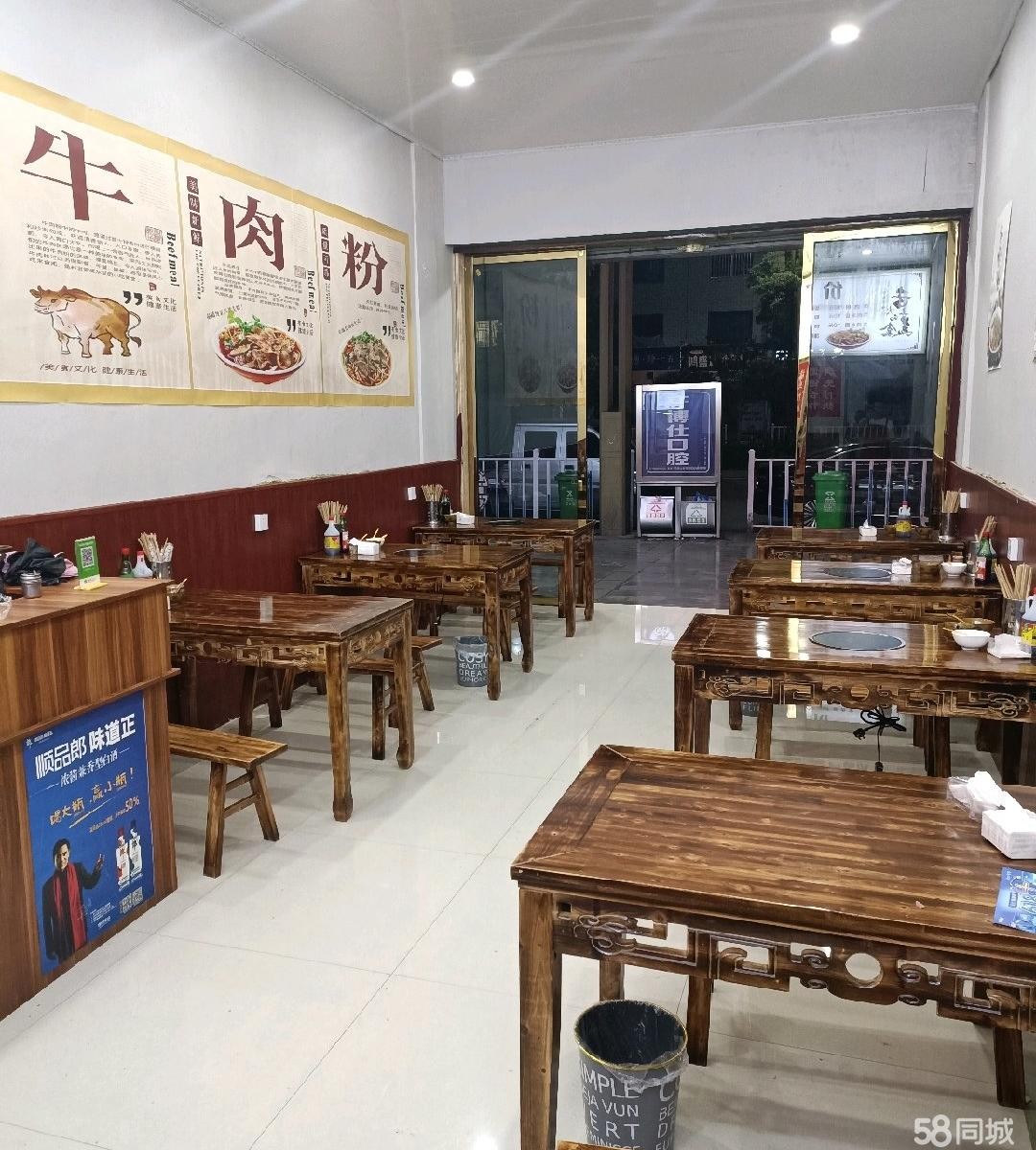 (转让)店铺位置不错，地段好，人流量大
