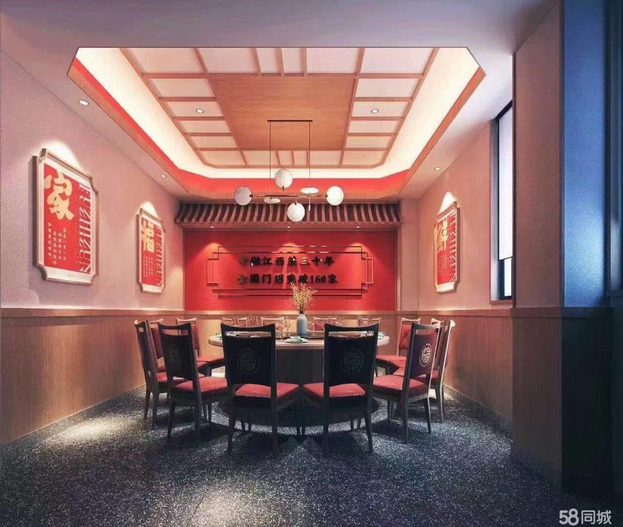 (转让)苏州路中段，遵义餐饮、娱乐一条街，商铺、写字楼、住宅众多