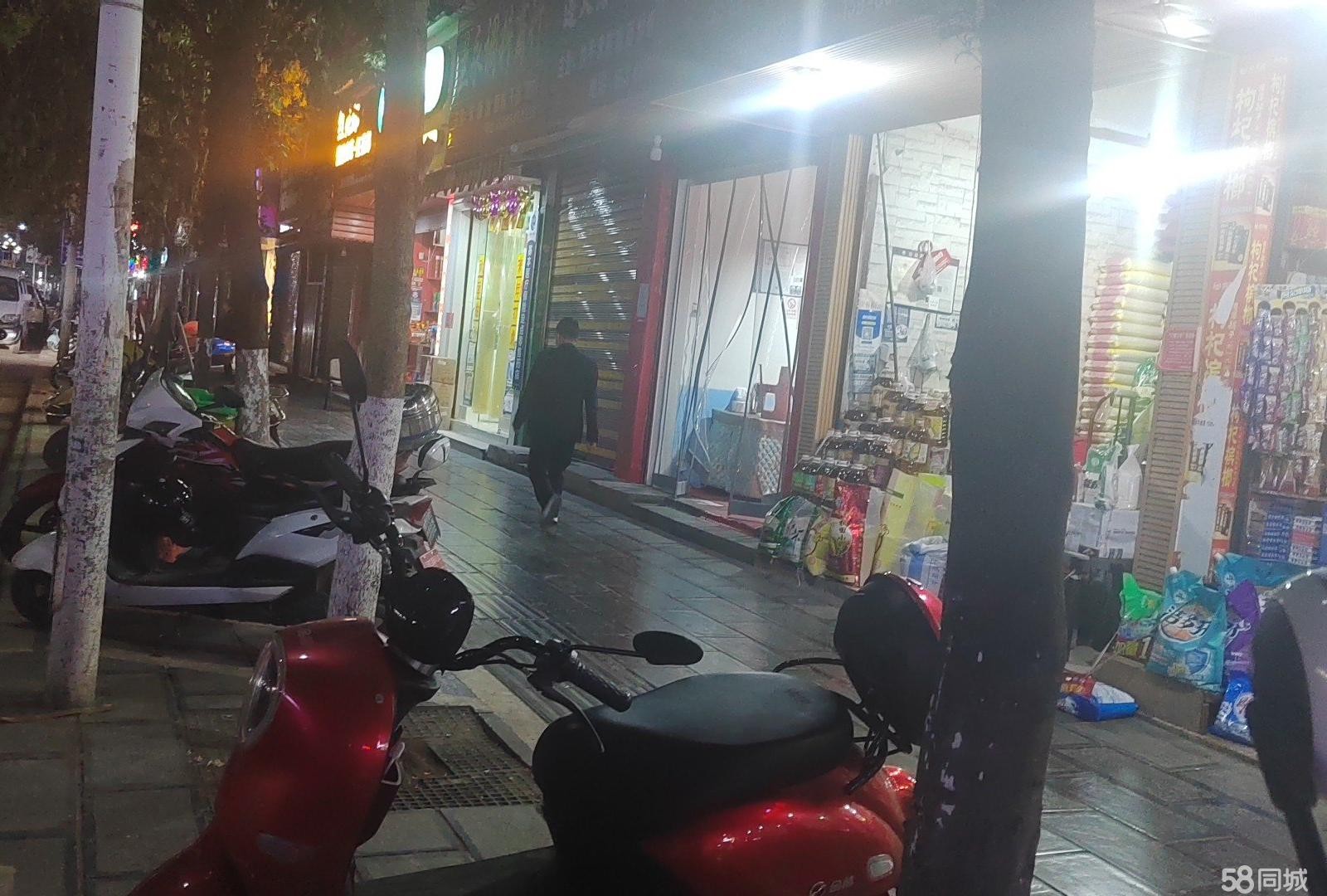 (转让)桐梓县西门三叉路口余小华羊肉粉馆