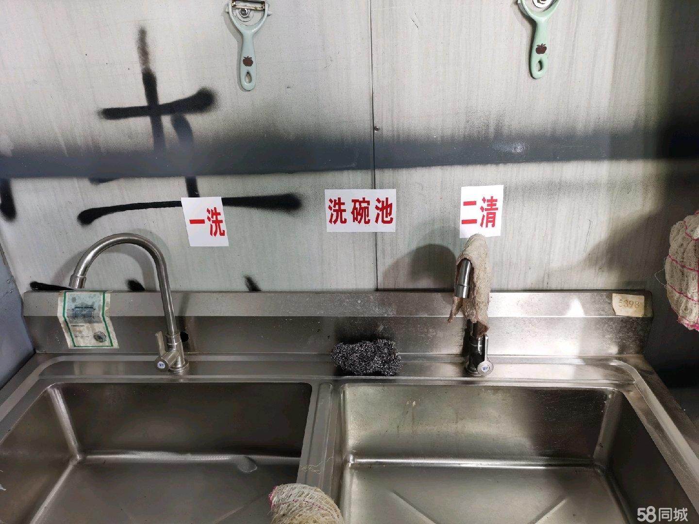 (转让)店是我们自己搭建的钢架棚，质量没问题