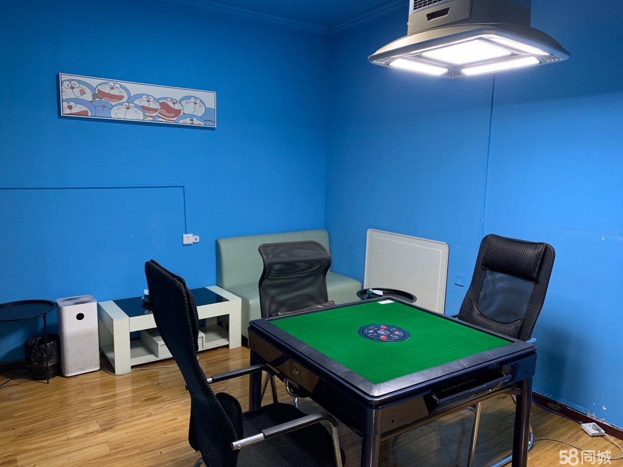 (转让)万豪国际棋牌室低价转让，接手就可以营业