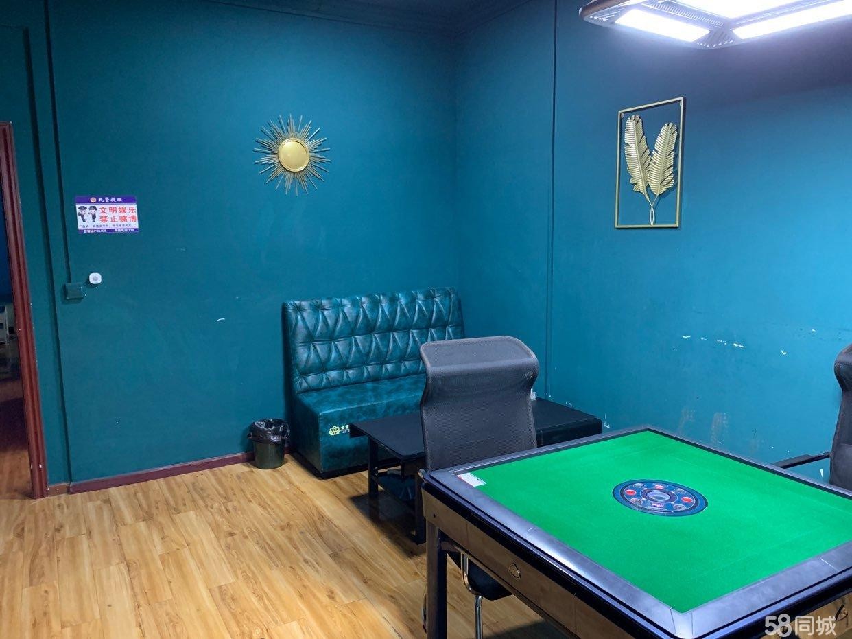 (转让)万豪国际棋牌室低价转让，接手就可以营业