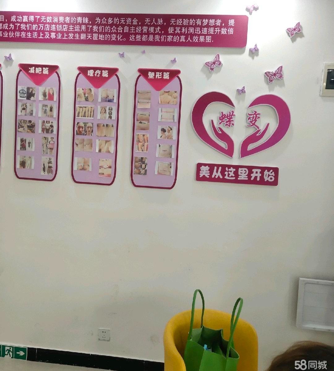 (转让)房间大气明亮，装修完好