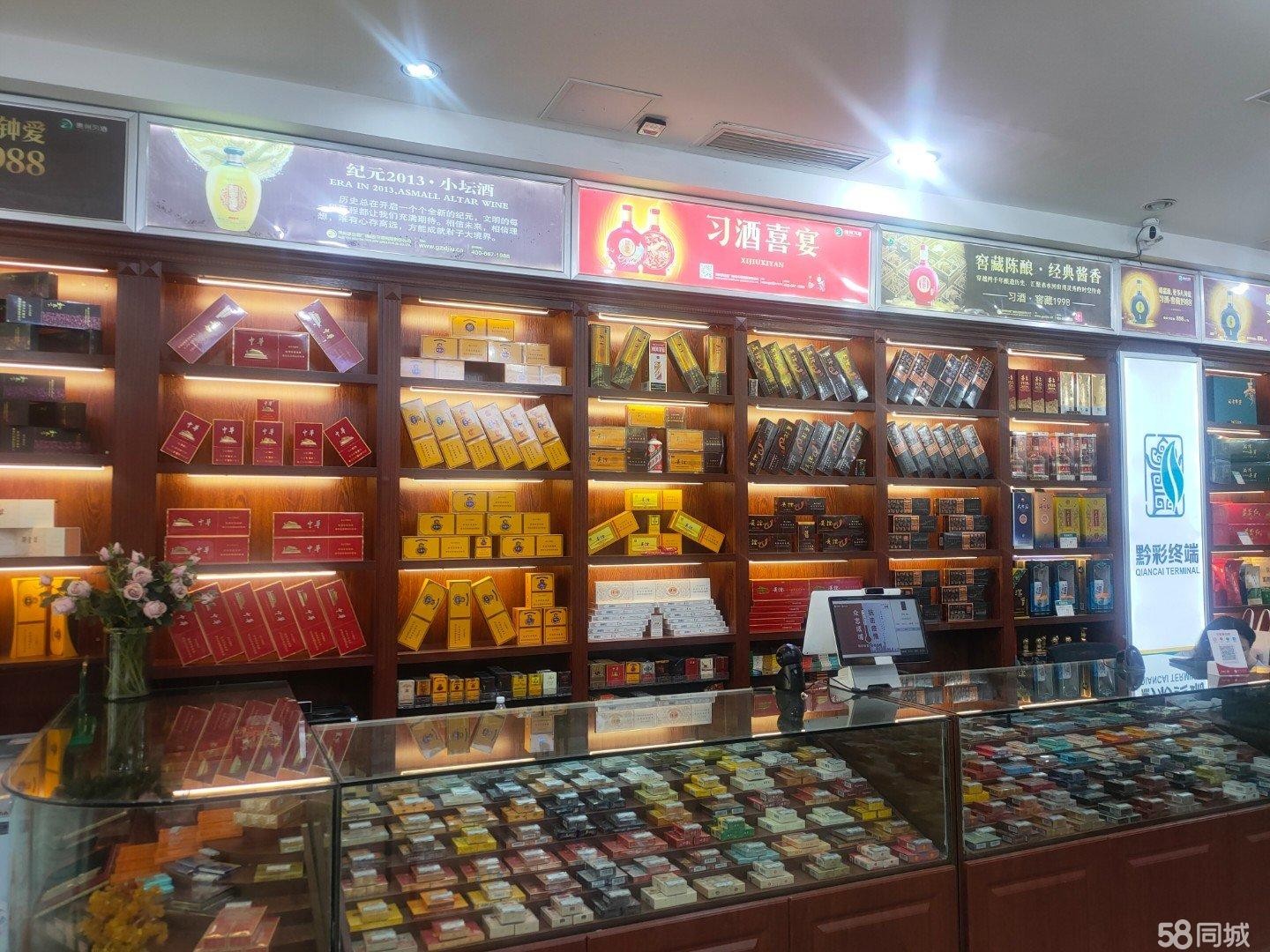 (转让)烟酒超市位于小区正大门，周边酒店，宾馆，饭店，医院，成熟商圈