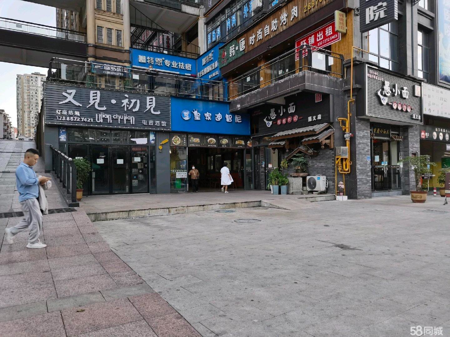 (转让)儿童乐园转让了，可整转可空转，有意者联系