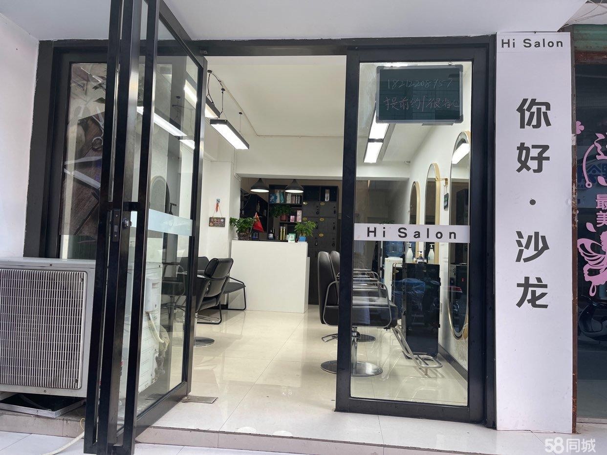 (转让)装修是时尚简约风，设施齐全。