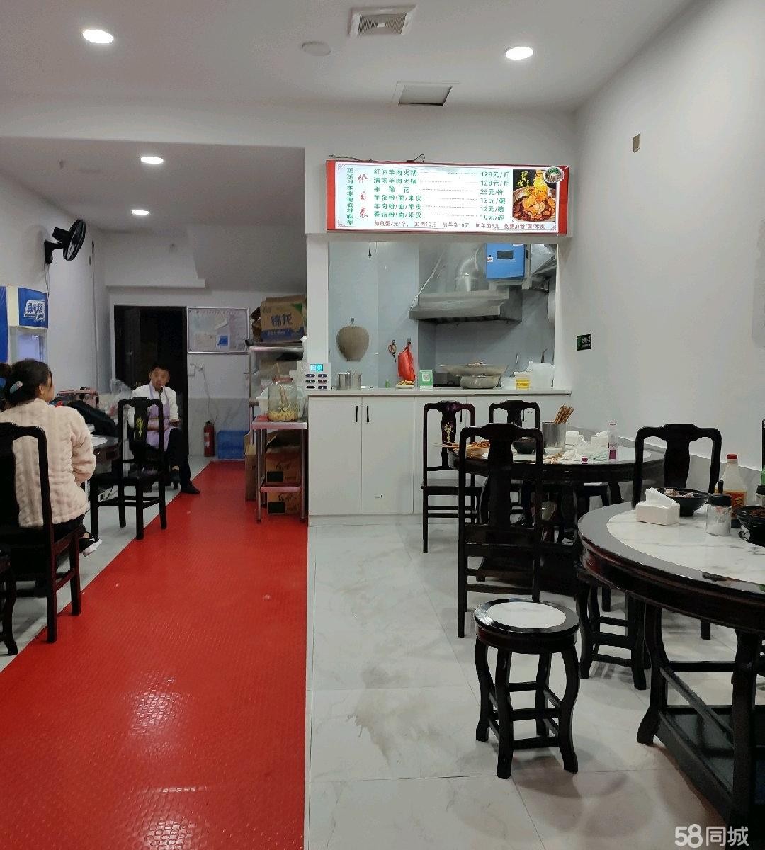 (转让)位置居中，客源稳定，装修八成新