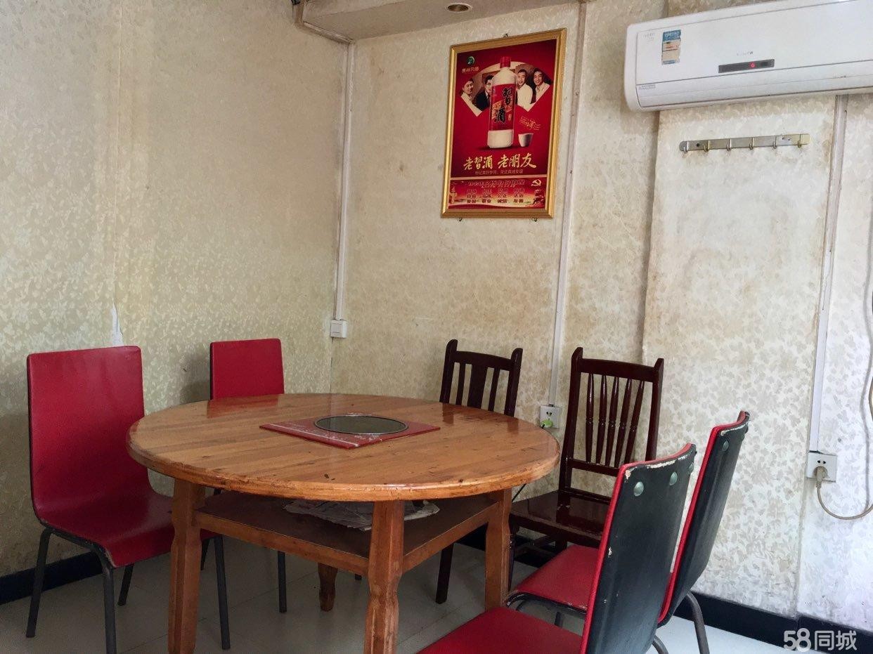 (转让)老店转让，客量稳定，接手即可经营