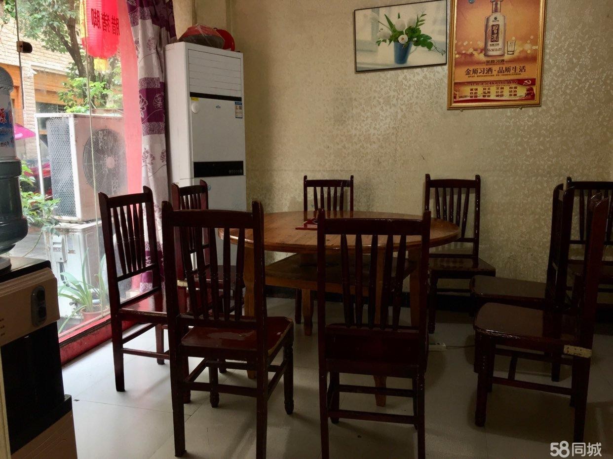 (转让)老店转让，客量稳定，接手即可经营