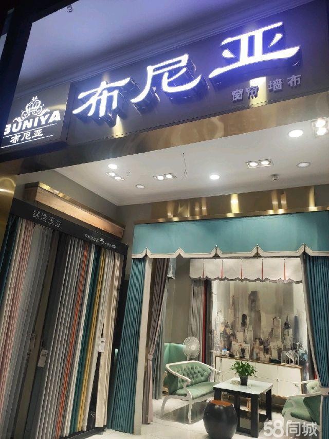 (转让》个人有其他发展，忍痛割爱