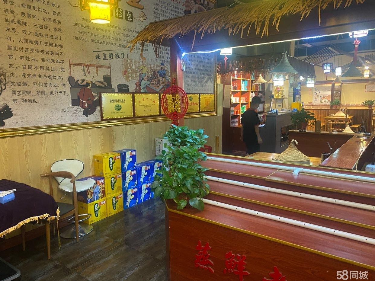 (转让)昆明路口经营中旺铺转让