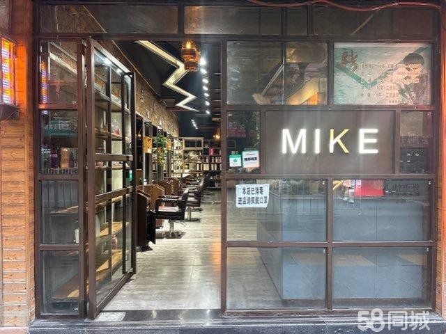 (转让)五年多的老店，口碑好，有兴趣的朋友可以来考察