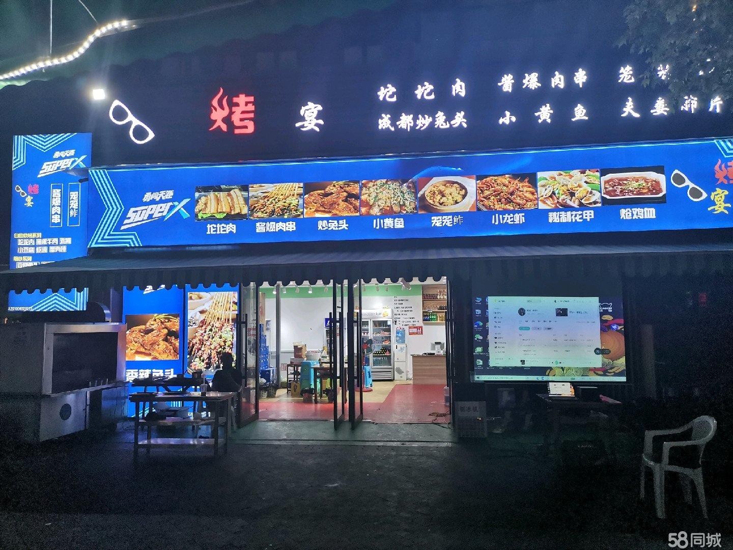(转让)保利一街区，阁楼有两个包房