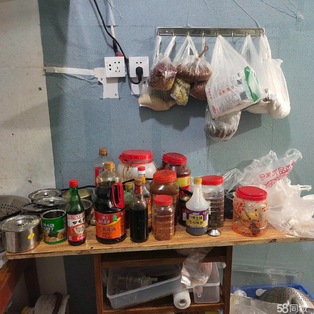 (转让)全店转让，上有美团店铺，入手即可营业