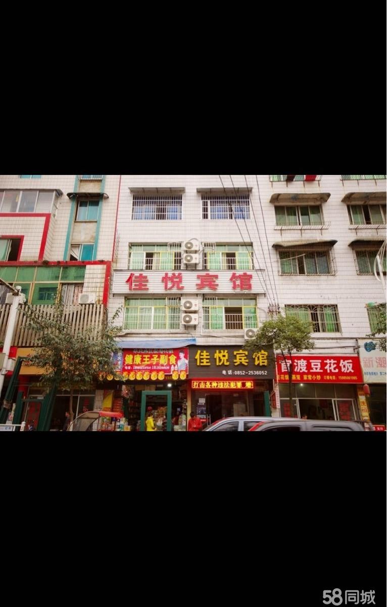(转让).10年老店，回头客多。