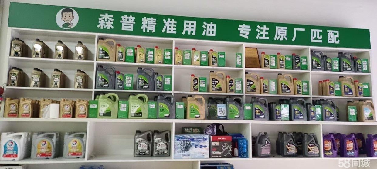 (转让)交通发达周边多个停车场
