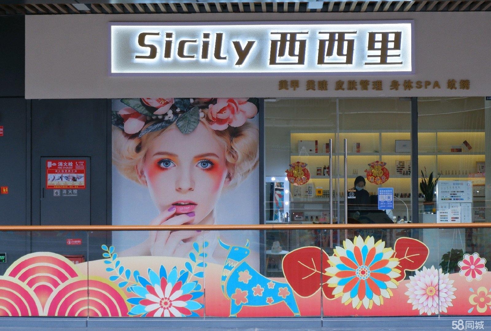 (转让)位置好，客流大，目前有稳定客源