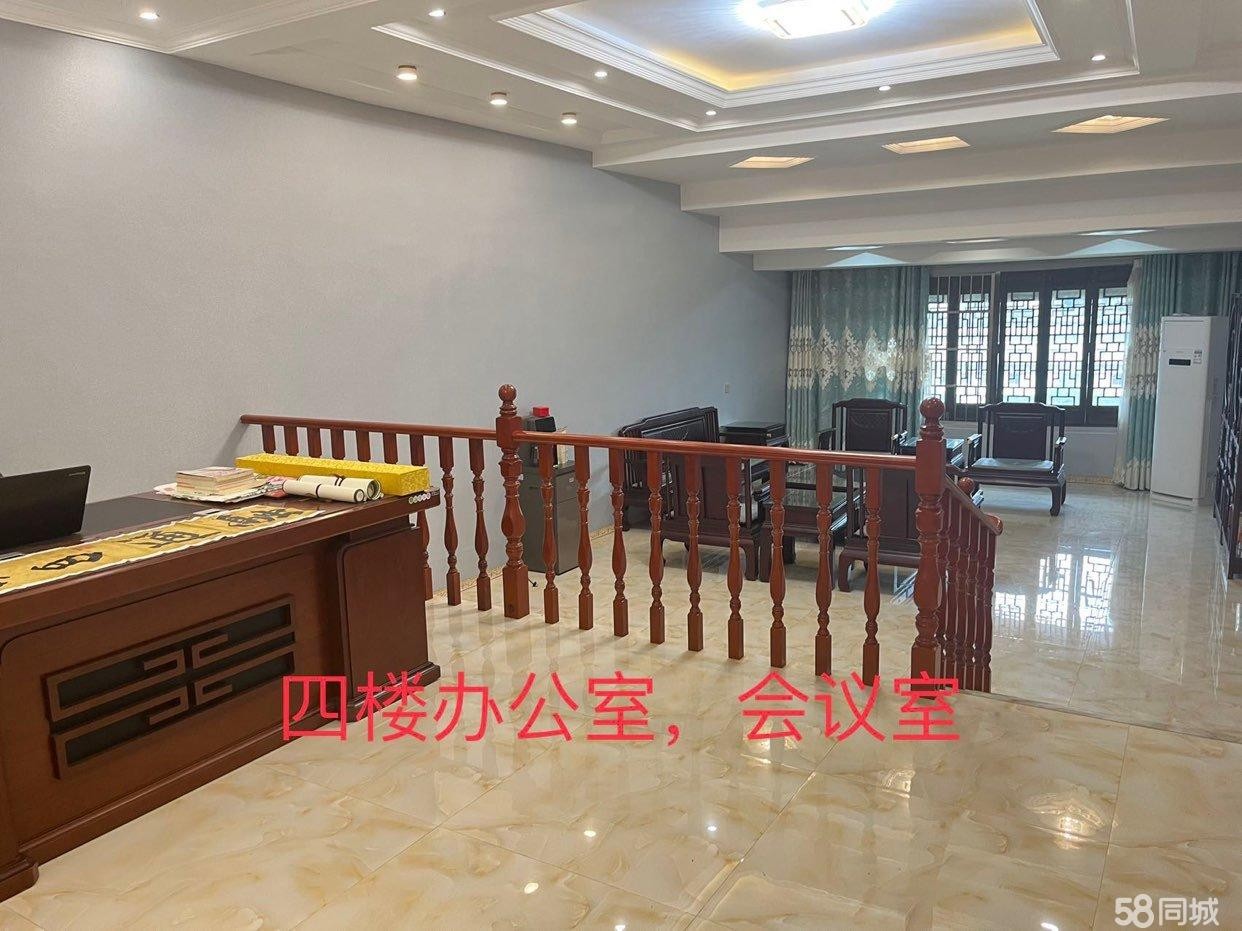 (转让)茅台整栋楼（共4层)转让，价格面议