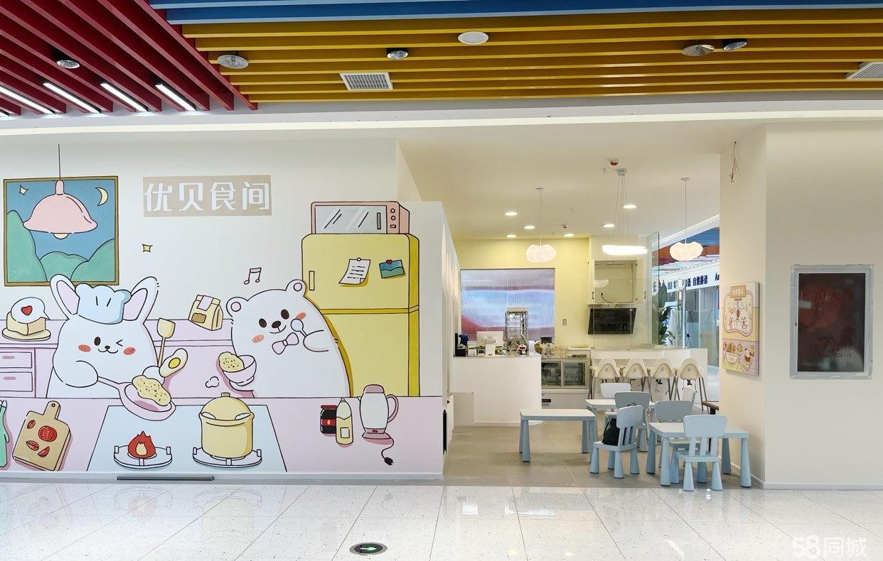 (转让)苏州路悦萃城商场二楼有固定的客源