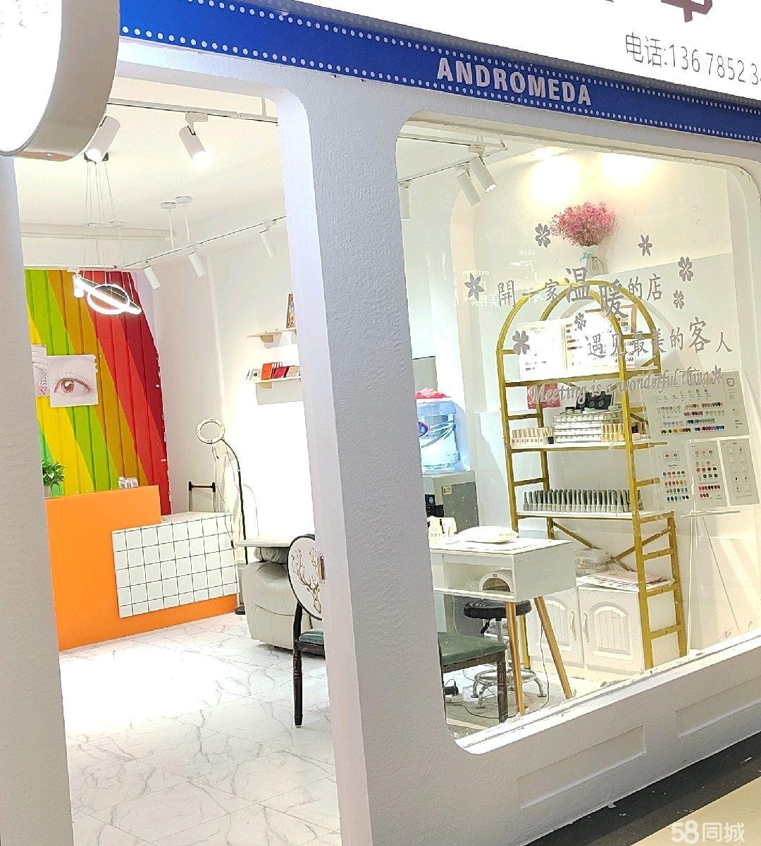 (转让)市中心。房租便宜，经营无压力