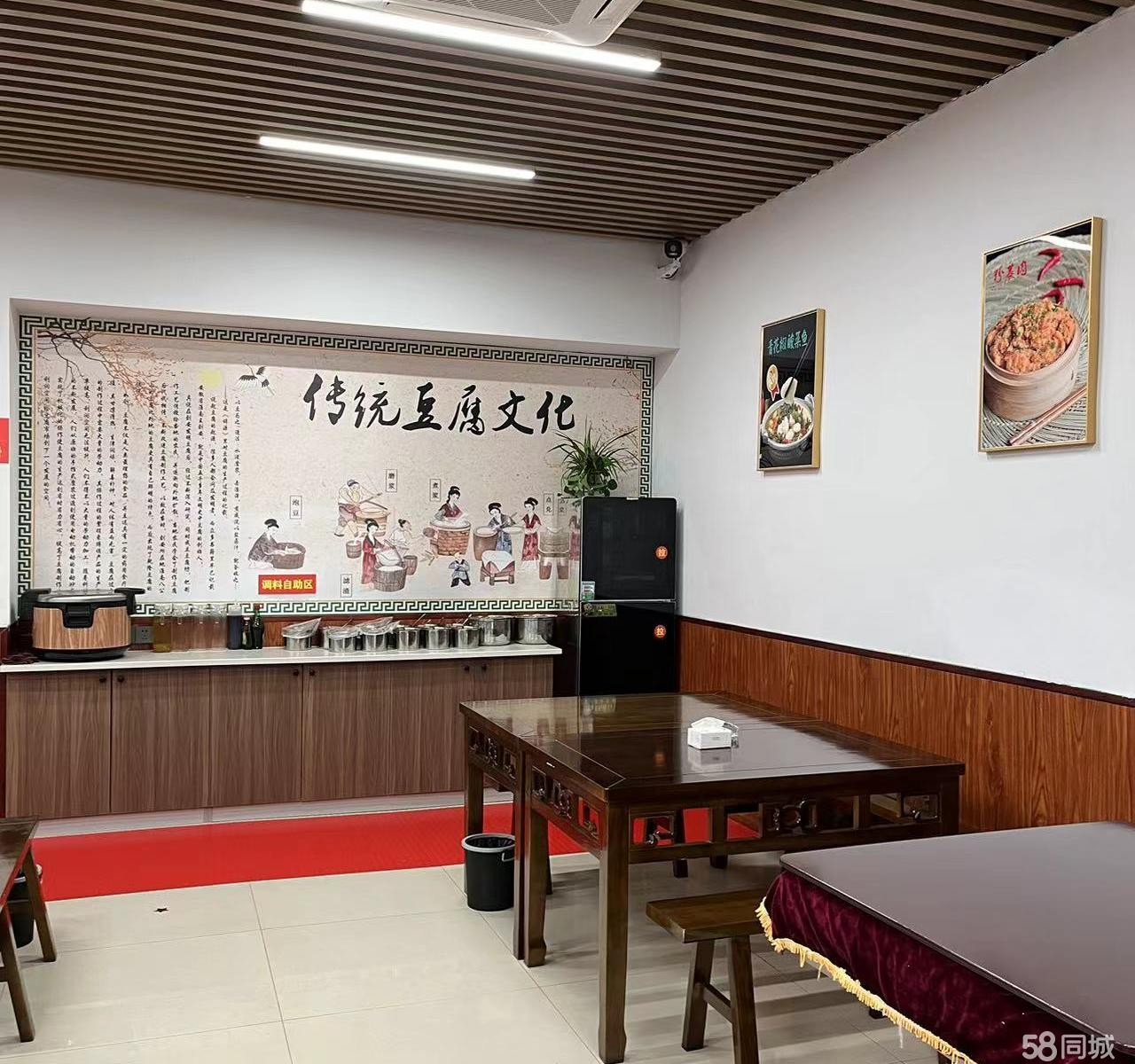 (转让)全新精装修，设施齐全，环境优美