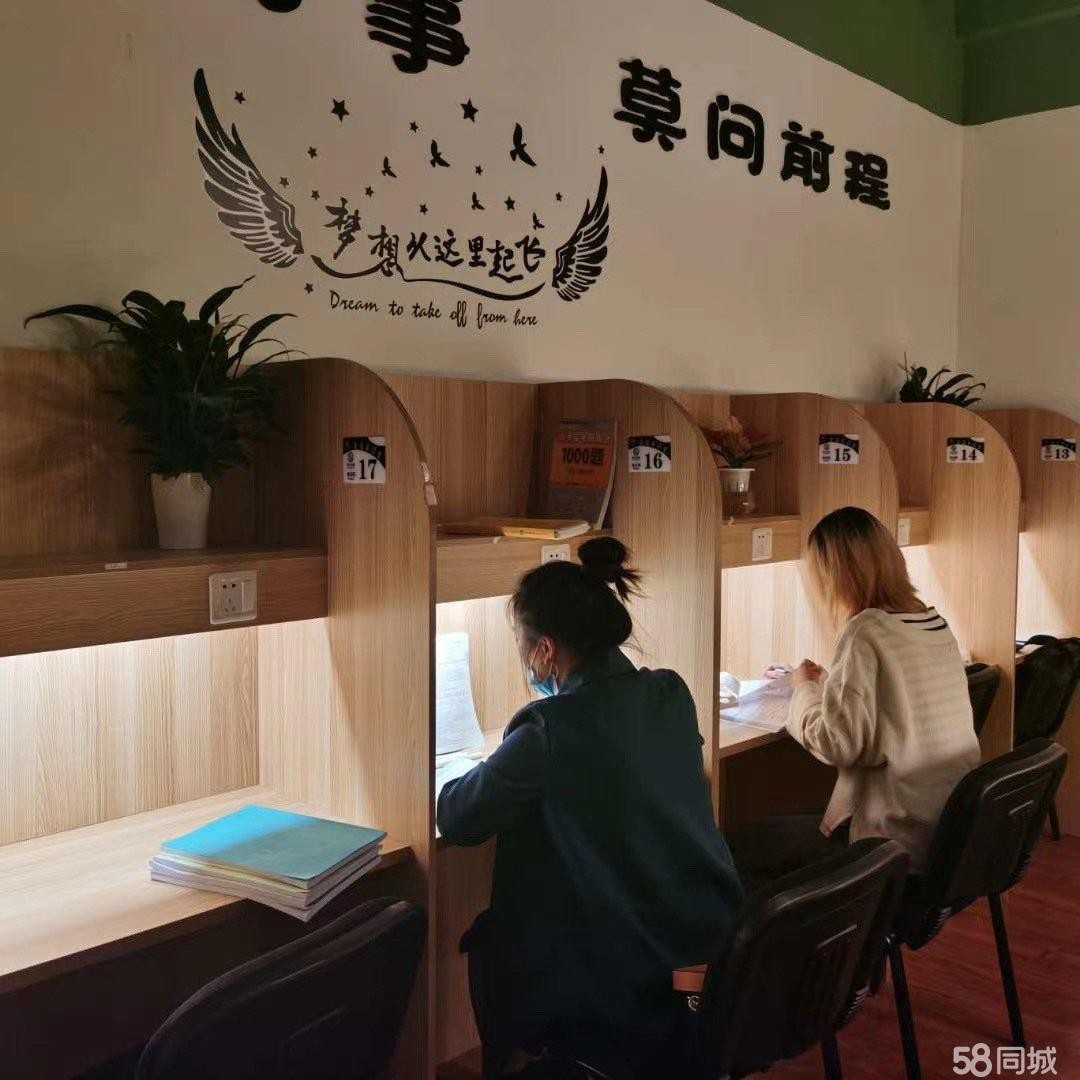 (转让)新蒲自迩自习室，地理位置优越，交通便利，客源丰富