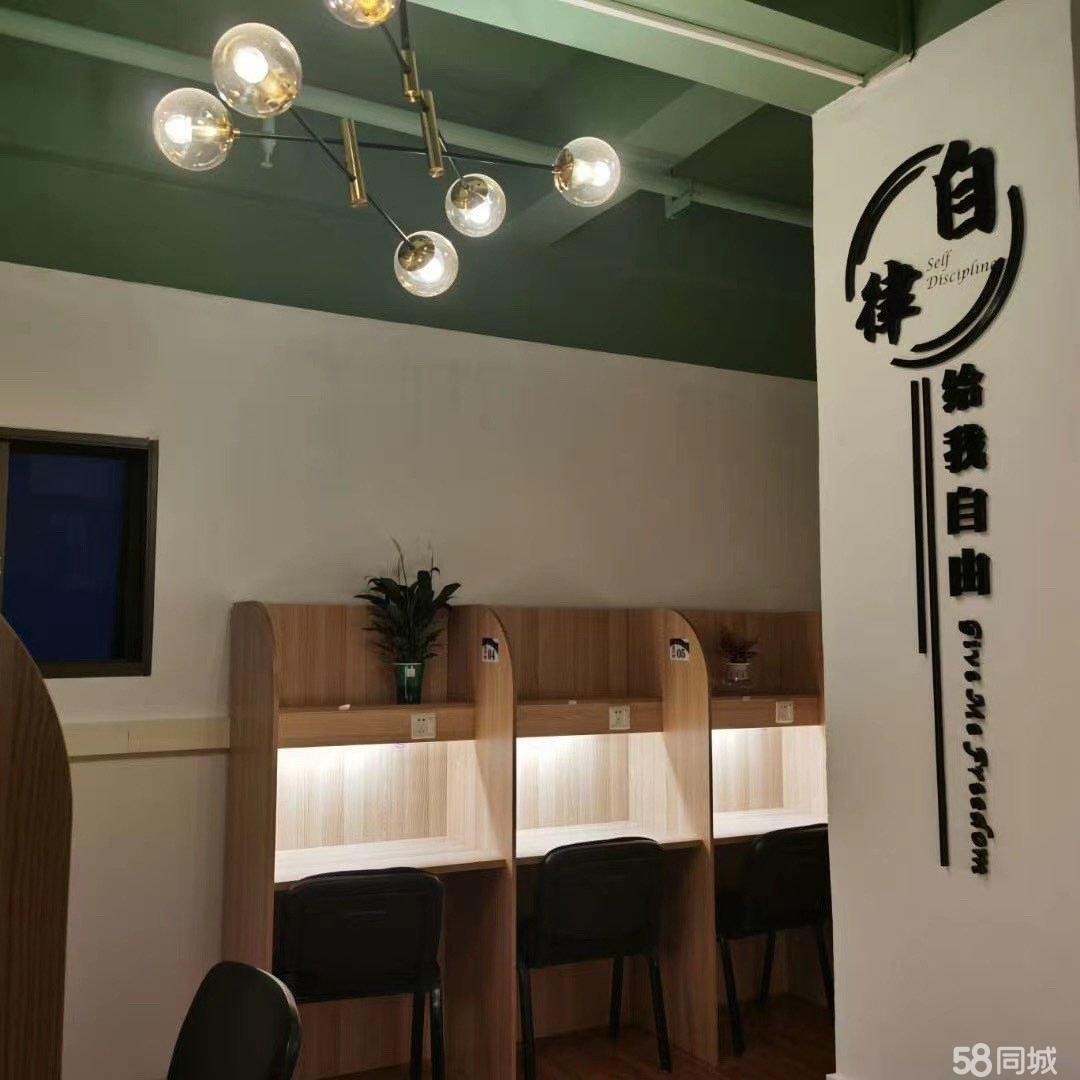 (转让)新蒲自迩自习室，地理位置优越，交通便利，客源丰富