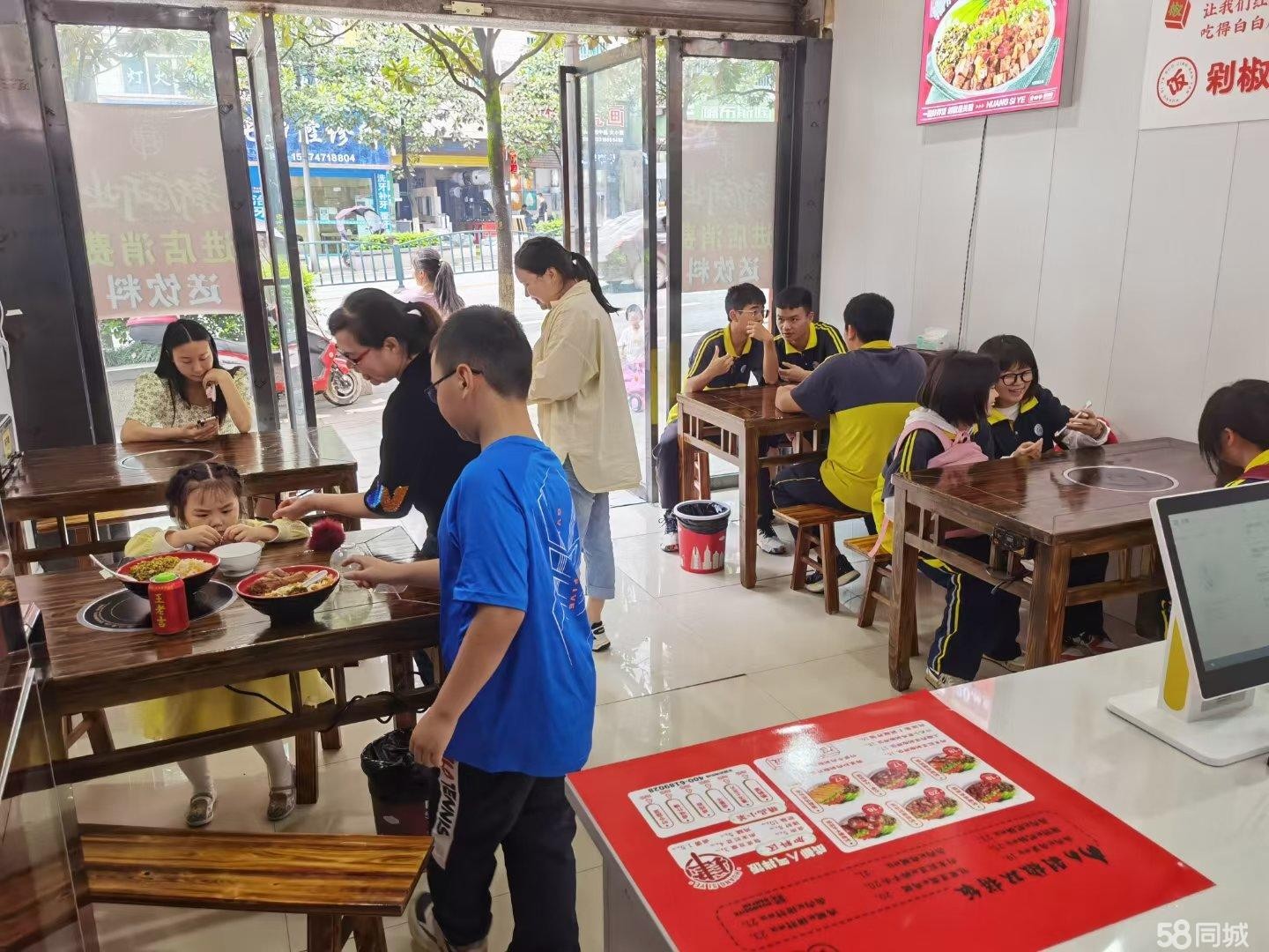 (转让)在七中下面点，位置很好，在中