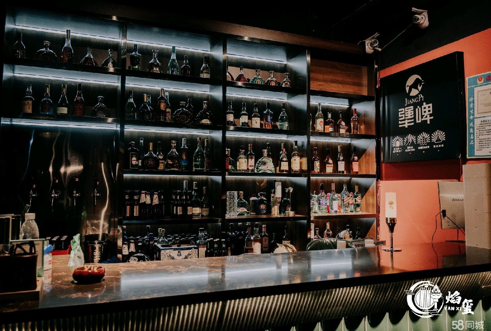(转让)房源200平酒吧设备齐全接手可经营可以来店咨询