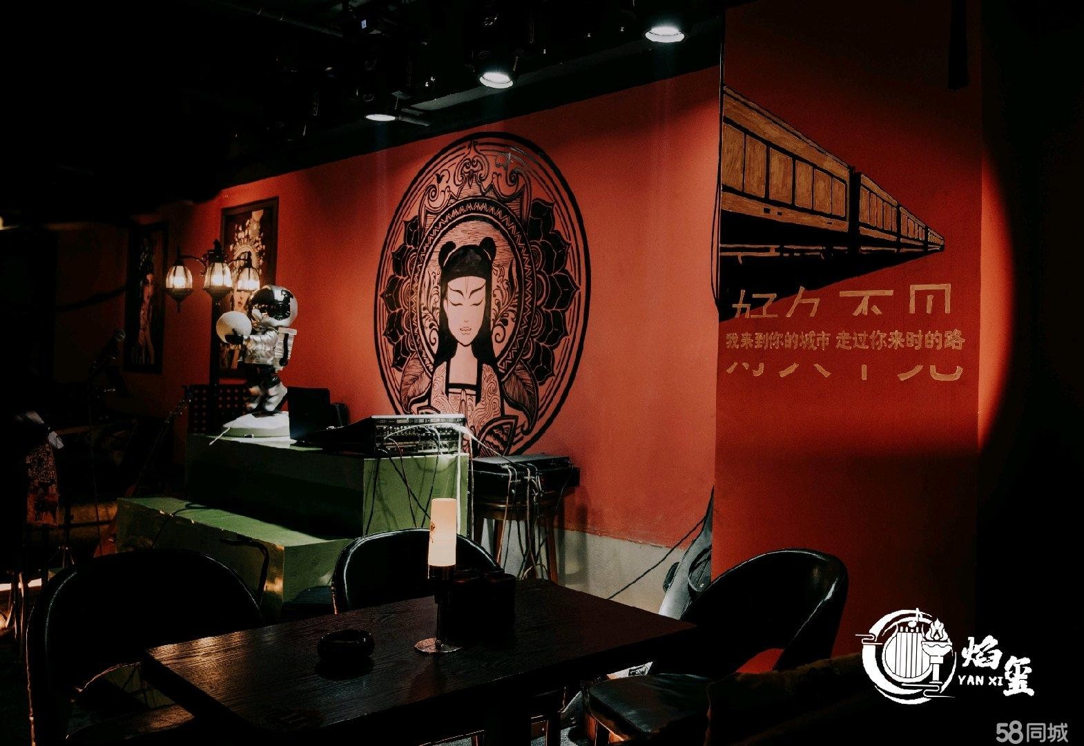 (转让)房源200平酒吧设备齐全接手可经营可以来店咨询