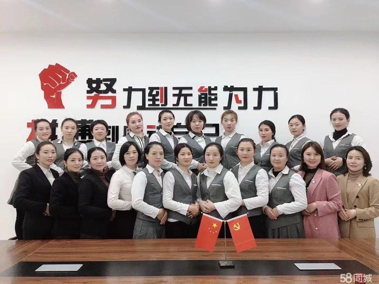 (转让)可用于办公等场所，由于公司搬迁，转让费面议!