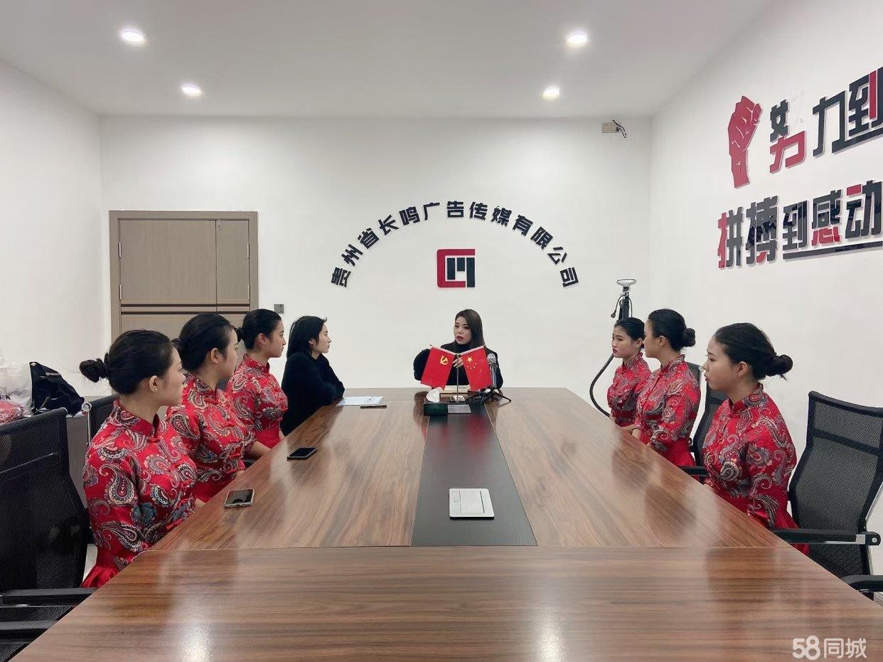 (转让)可用于办公等场所，由于公司搬迁，转让费面议!