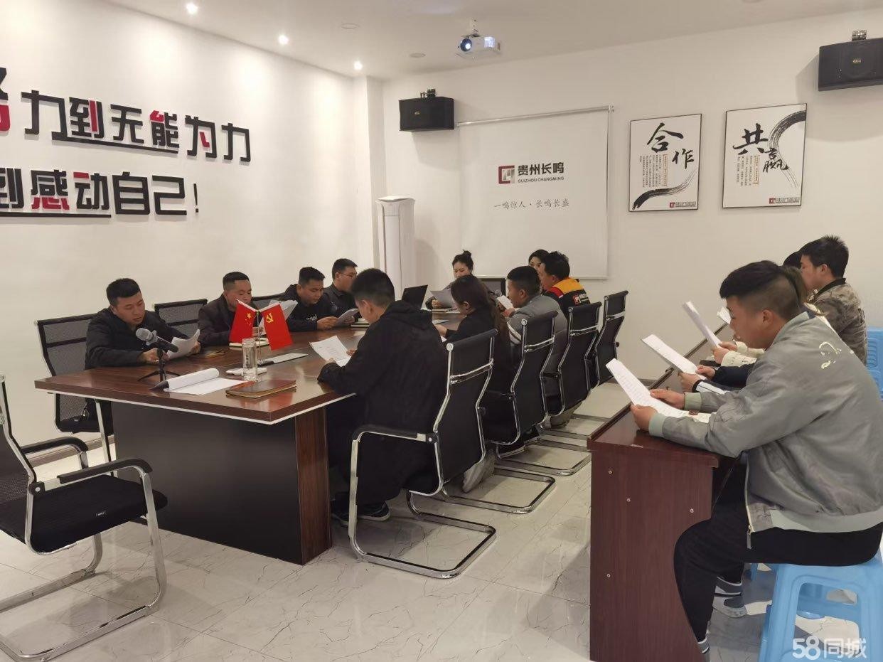 (转让)可用于办公等场所，由于公司搬迁，转让费面议!