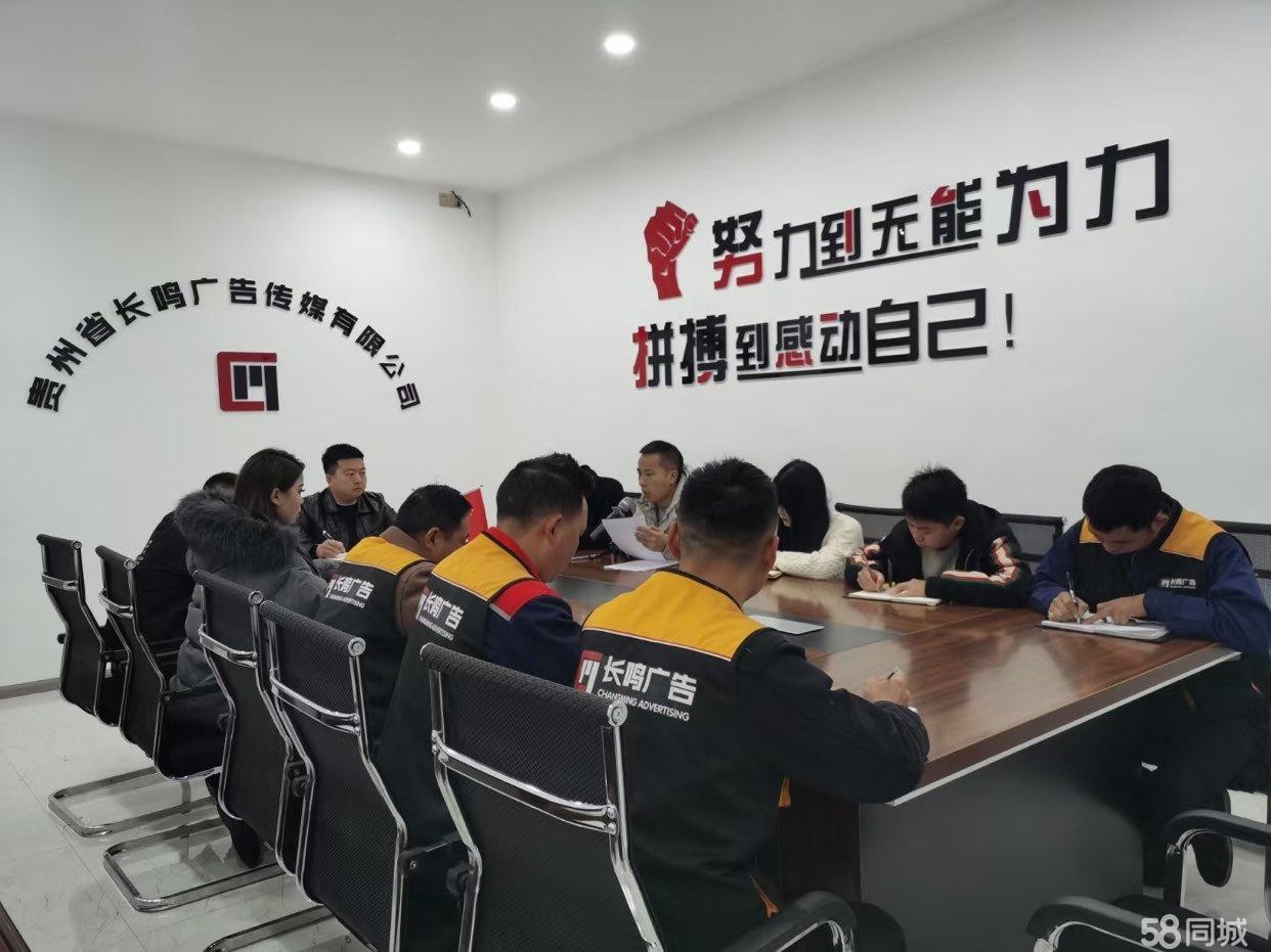 (转让)可用于办公等场所，由于公司搬迁，转让费面议!