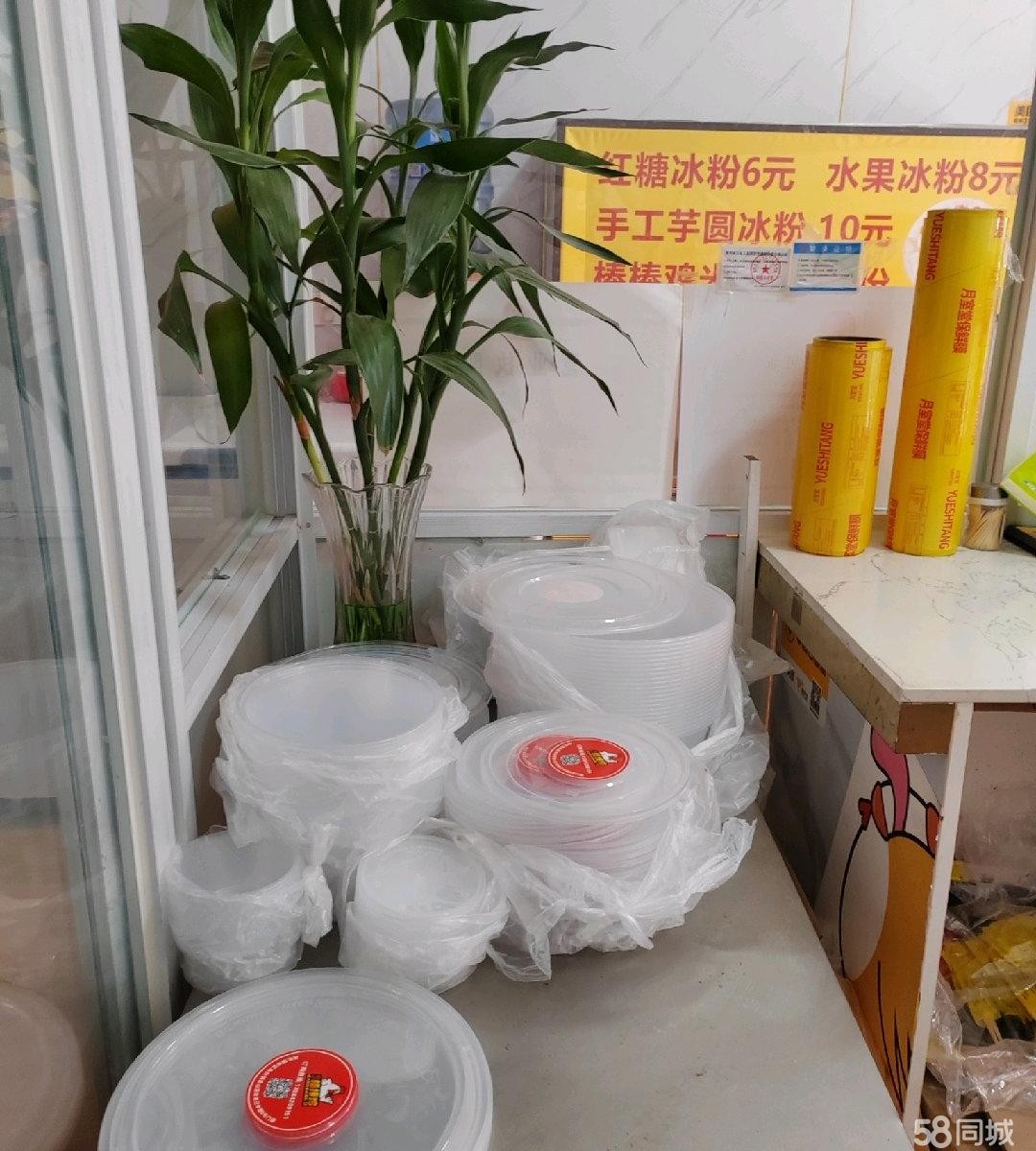 (转让)位置很好，娄山菜市里面，有固定的客源