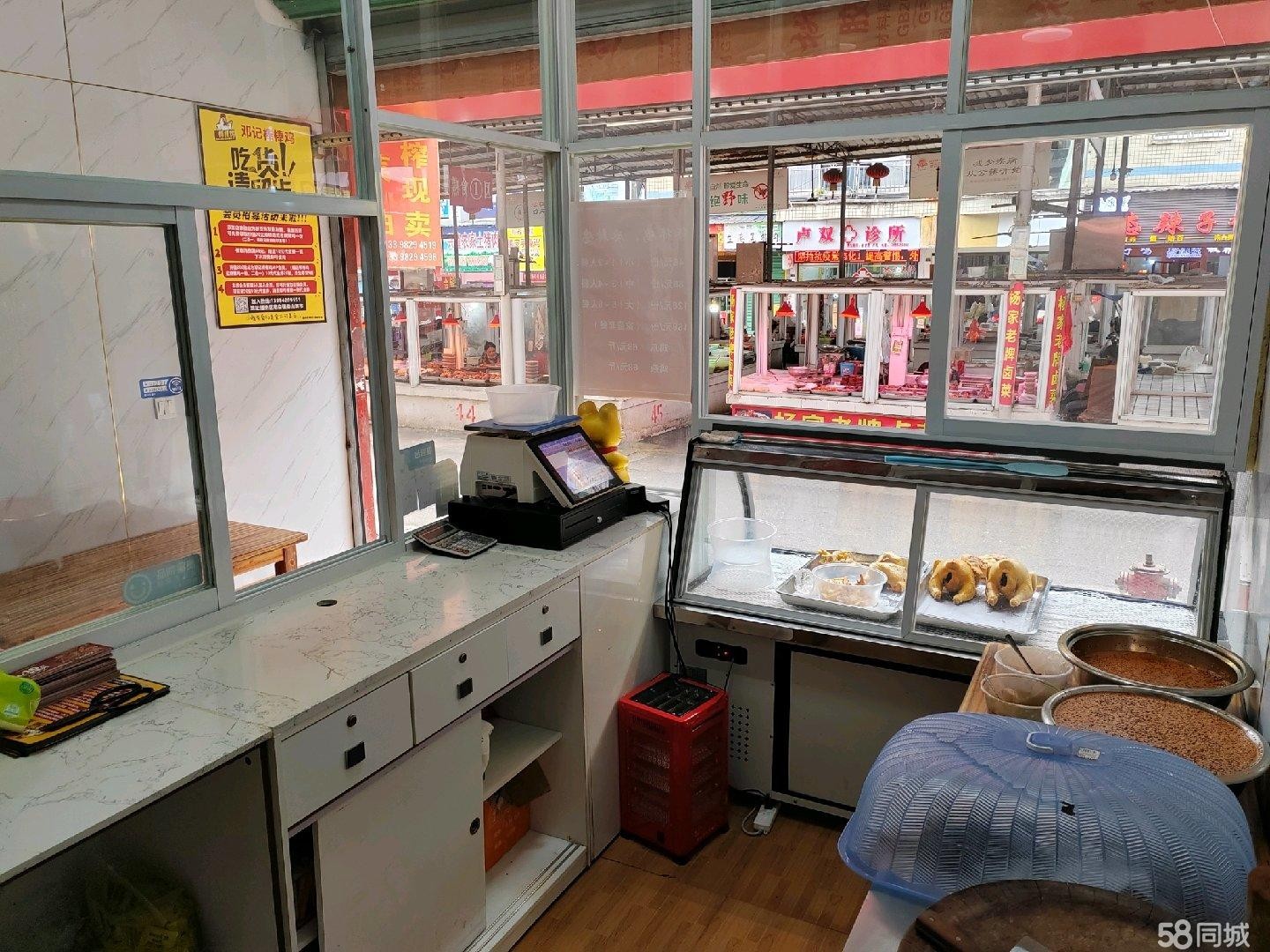 (转让)位置很好，娄山菜市里面，有固定的客源