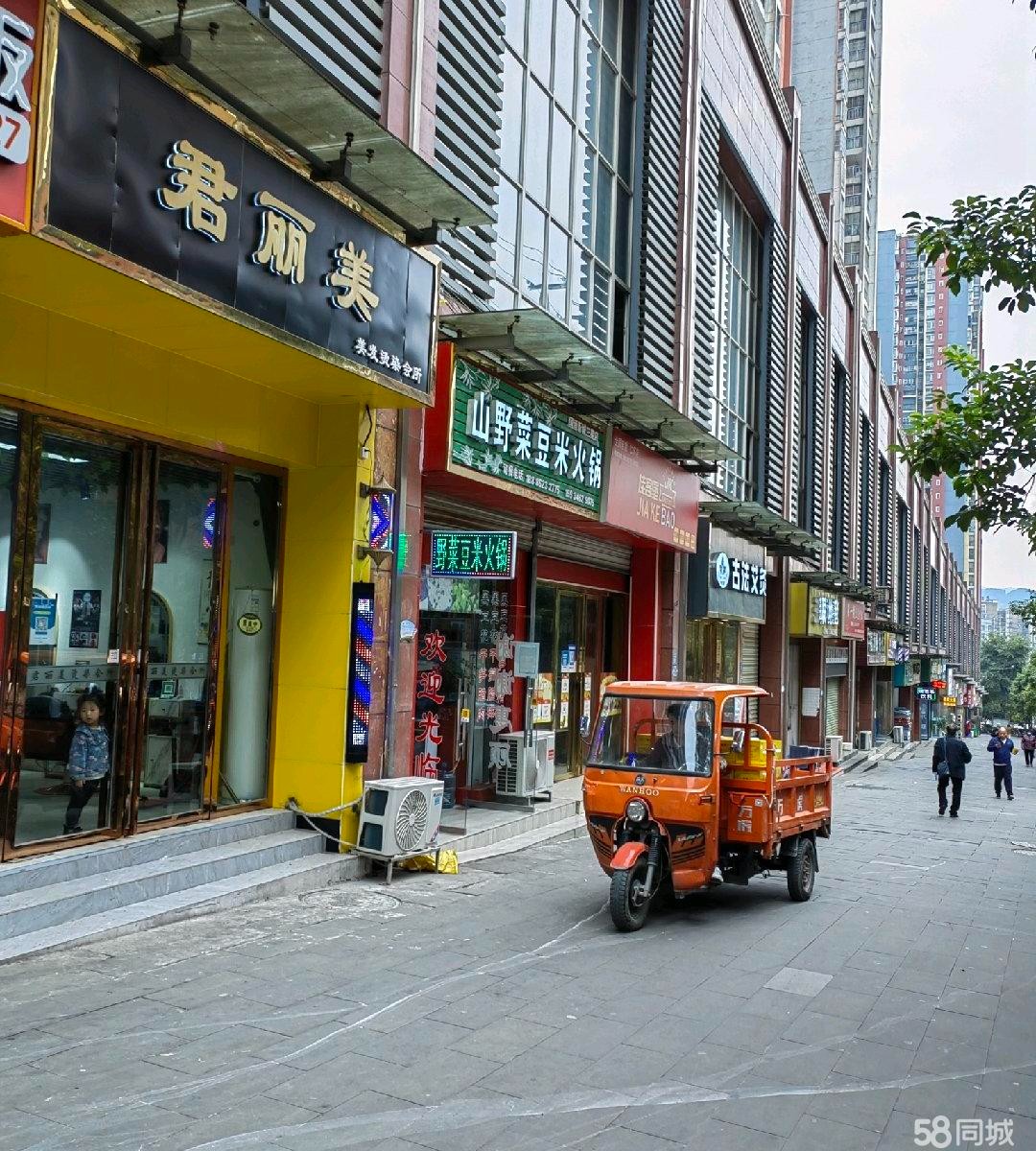 (转让)店里有阁楼，厨房，,
