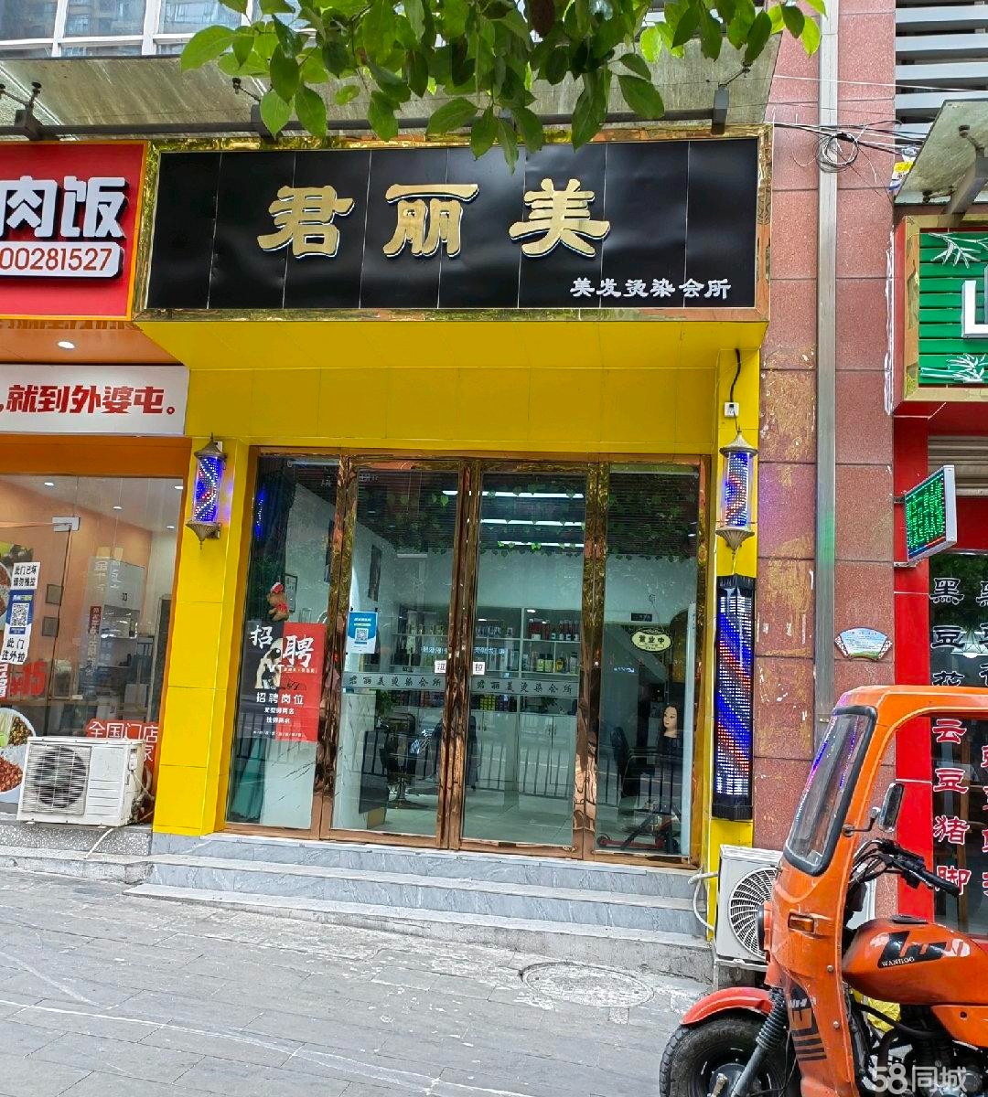 (转让)店里有阁楼，厨房，,