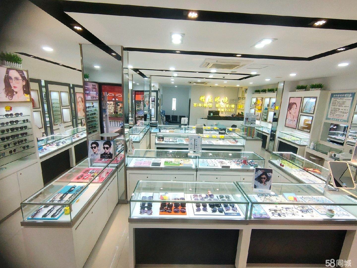 (转让)眼镜店门口人流量大包教学拿货