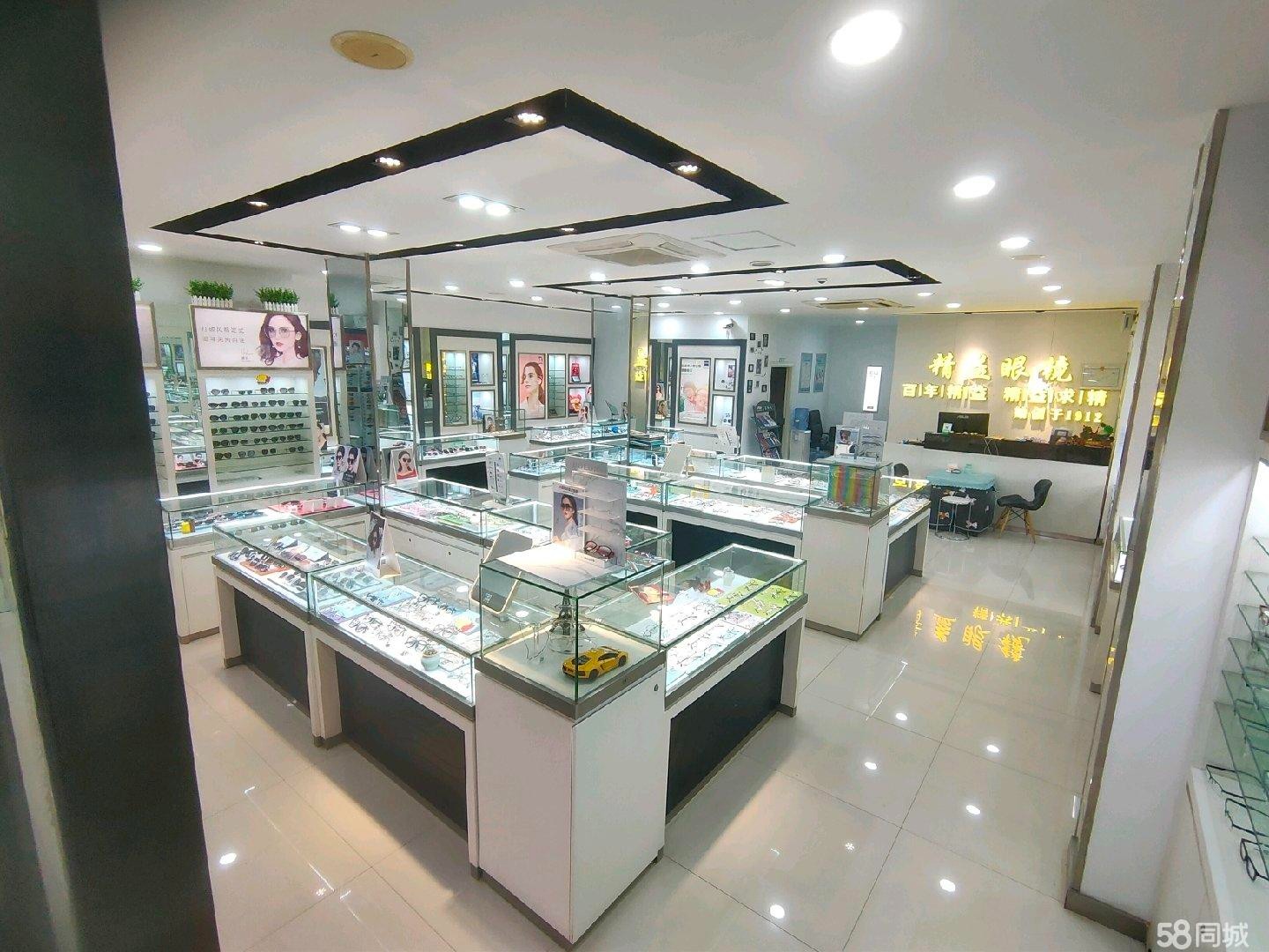 (转让)眼镜店门口人流量大包教学拿货