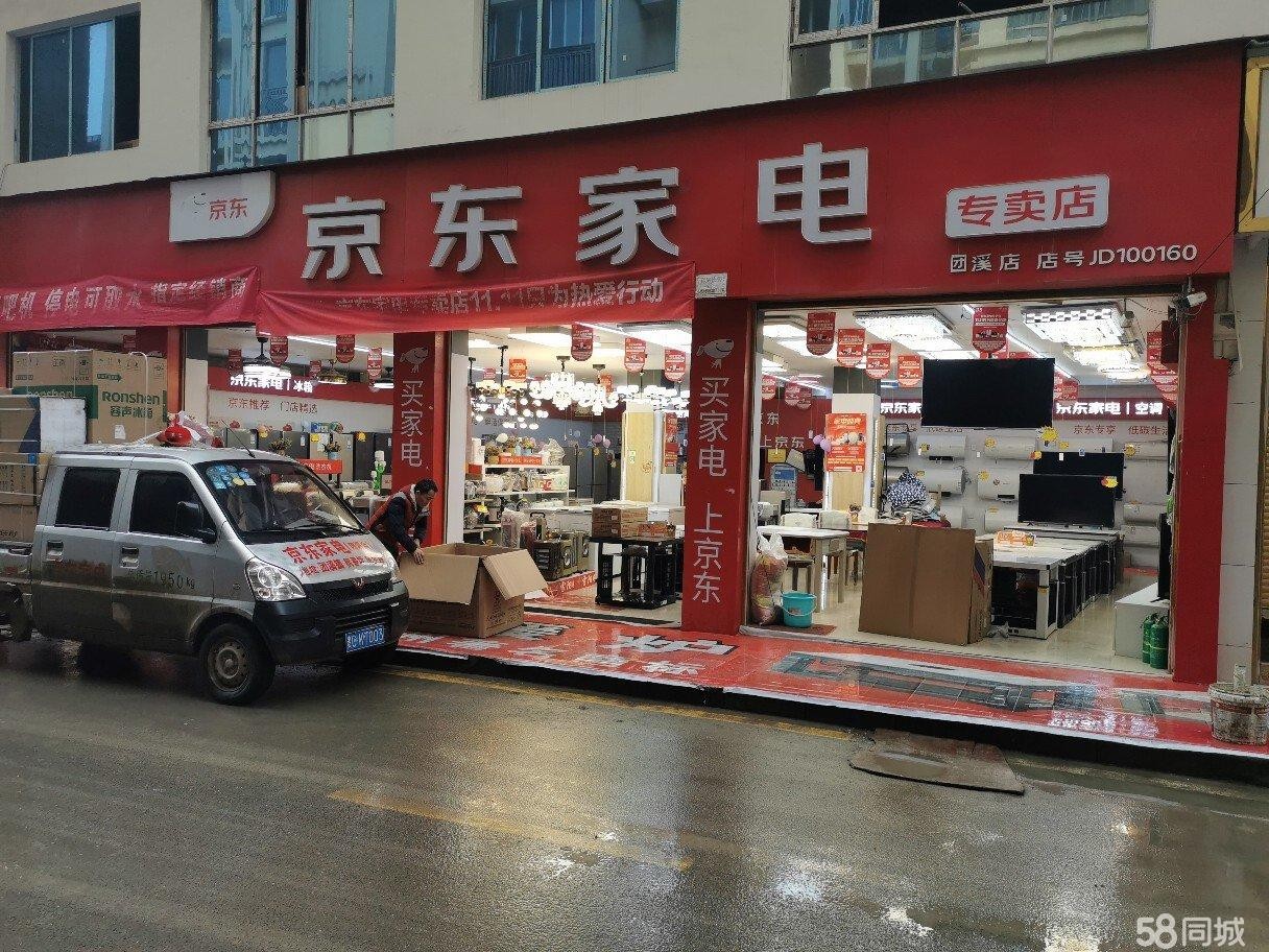 (转让)门面位置居中，客源稳定,