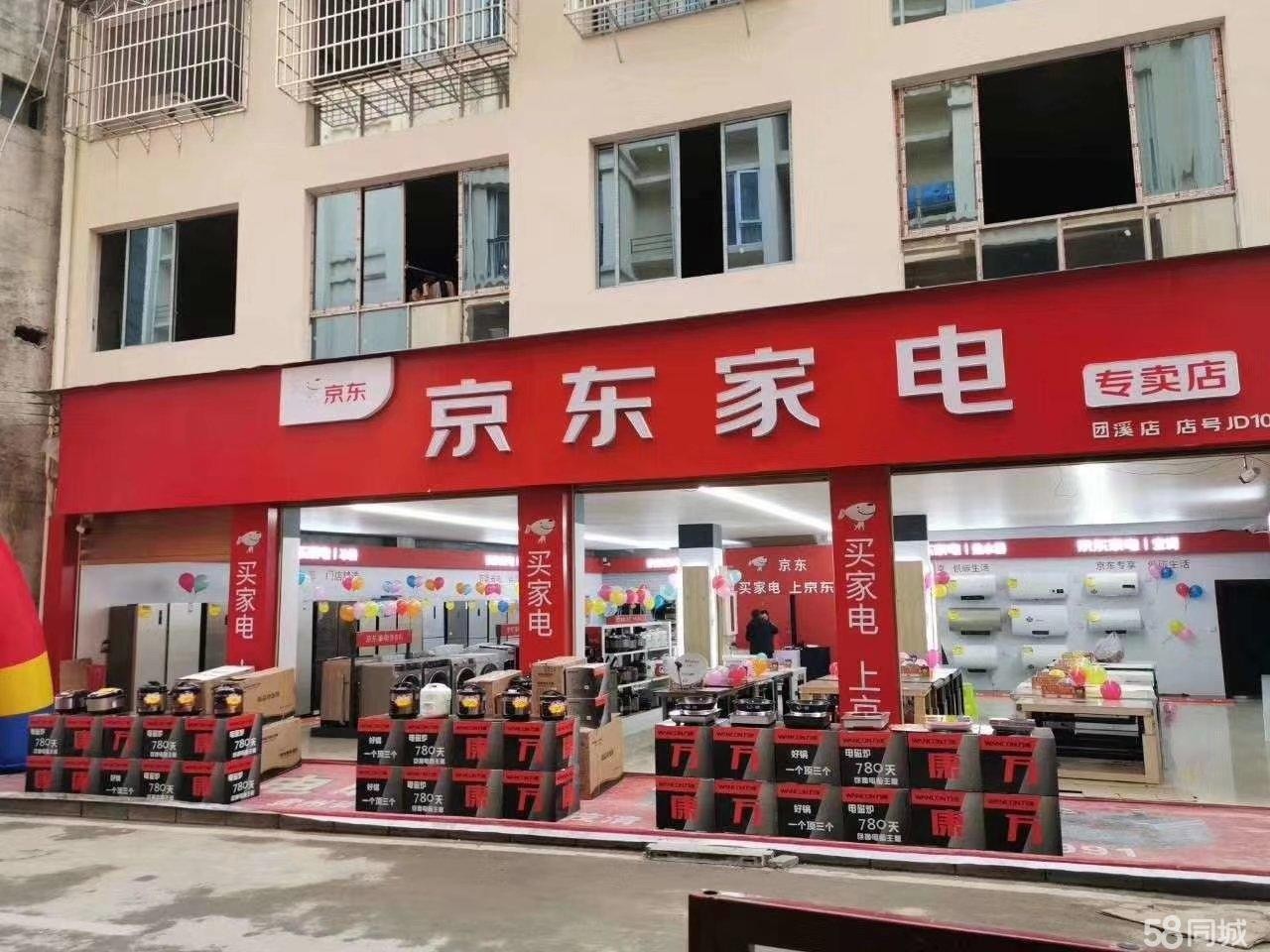 (转让)门面位置居中，客源稳定,