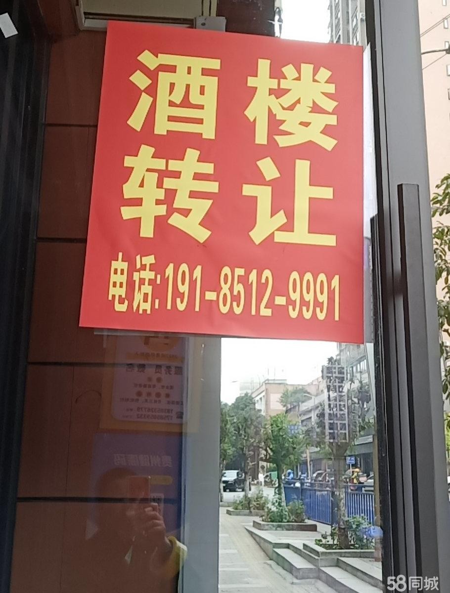 (转让)环境好，新装修，使用一年多点