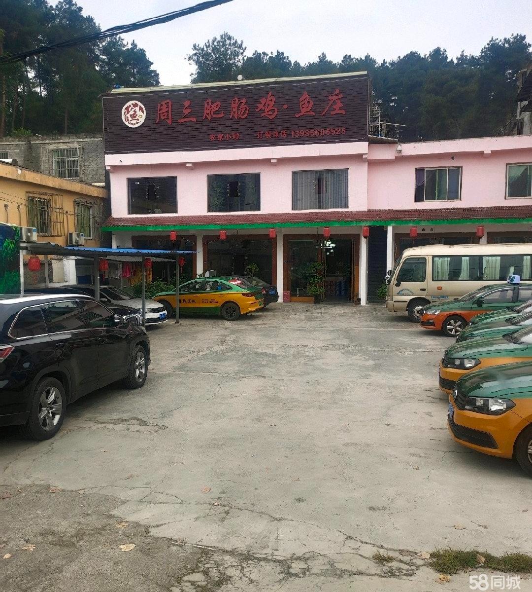 (转让)地里位置好，设备设施齐全，包房整洁，可停20多台车，